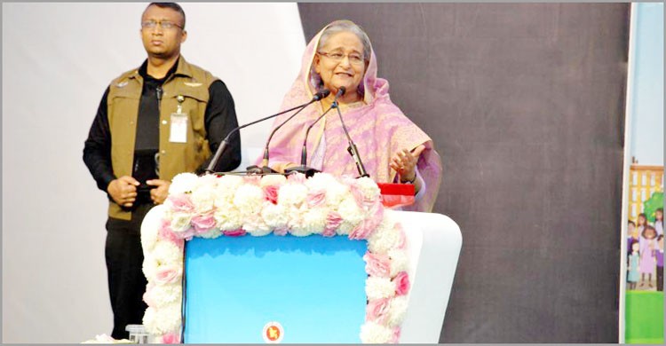 শিশু-কিশোরদের উপযুক্ত নাগরিক হিসেবে গড়ে তুলতে চাই: প্রধানমন্ত্রী শিশু-কিশোরদের উপযুক্ত নাগরিক হিসেবে গড়ে তুলতে চাই: প্রধানমন্ত্রী